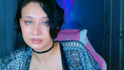 Galadriel online show from February 3, 2026, 6:46 pm