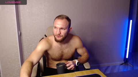 Glebaty online show from December 19, 2024, 6:12 pm