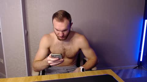 Glebaty online show from February 4, 2025, 10:21 am