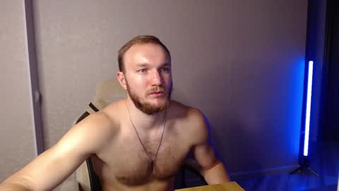 Glebaty online show from February 8, 2025, 6:12 pm