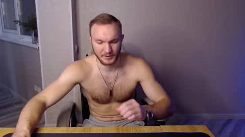 Glebaty online show from February 26, 2025, 9:32 am