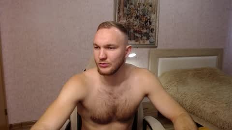 Glebaty online show from November 14, 2025, 9:08 am