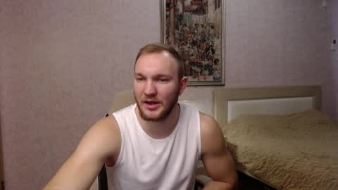 Glebaty online show from January 12, 2026, 11:15 am