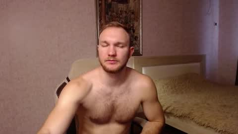 Glebaty online show from February 1, 2026, 10:03 am