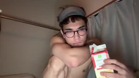 Snapshot of toshikaro0 chatting on February 7, 2025, 6:45 pm Karo online show from February 7, 2025, 6:45 pm