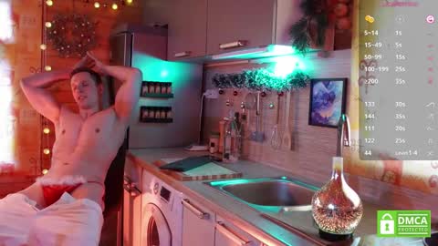 Snapshot of touch_of_eros chatting on December 21, 2024, 8:50 am Paul online show from December 21, 2024, 8:50 am