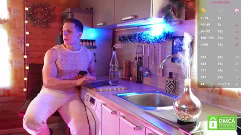 Snapshot of touch_of_eros chatting on January 23, 2025, 9:18 am Paul online show from January 23, 2025, 9:18 am