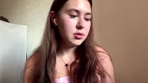Thea online show from July 13, 2026, 7:11 am