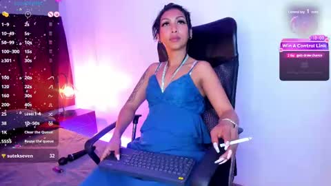 tracy online show from February 11, 2025, 12:38 am