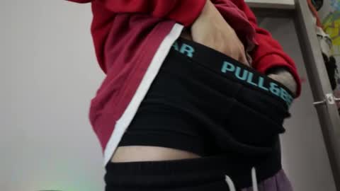 Snapshot of trieone chatting on February 18, 2026, 2:13 pm - trieone online show from February 18, 2026, 2:13 pm