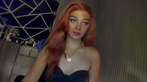 Ms Ella online show from December 23, 2024, 3:23 pm