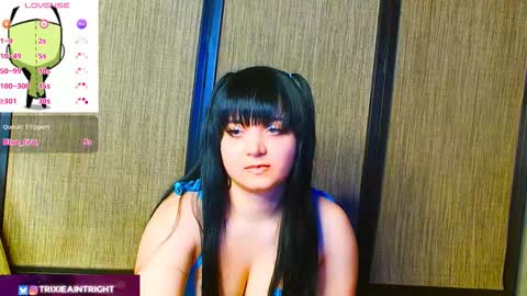 Snapshot of trixiedoescamcam chatting on October 29, 2025, 10:44 pm trixiedoescamcam online show from October 29, 2025, 10:44 pm