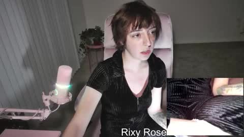 RixyRose online show from March 1, 2026, 2:46 am