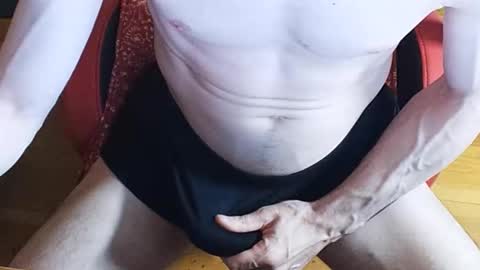 Snapshot of tronista87 chatting on November 20, 2025, 11:37 pm tronista87 online show from November 20, 2025, 11:37 pm