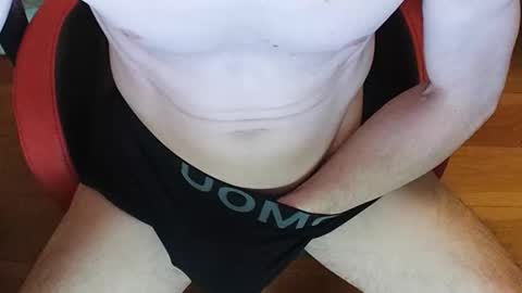 Snapshot of tronista87 chatting on November 30, 2025, 12:42 pm tronista87 online show from November 30, 2025, 12:42 pm