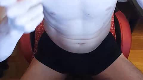 Snapshot of tronista87 chatting on March 30, 2026, 12:55 am tronista87 online show from March 30, 2026, 12:55 am