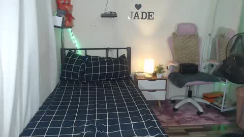 Snapshot of ts_jadexxx chatting on February 3, 2025, 11:05 pm Jade online show from February 3, 2025, 11:05 pm