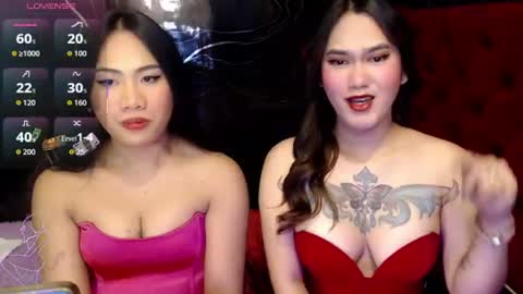 Snapshot of tsasianseductivehot chatting on June 8, 2026, 11:43 am YourBella online show from June 8, 2026, 11:43 am