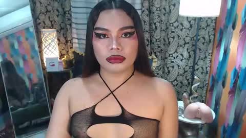 brianna online show from January 24, 2025, 1:47 pm