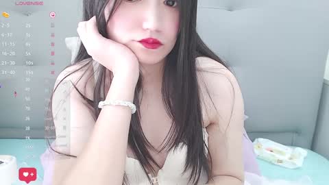 Anne Bebe online show from January 7, 2025, 6:05 am