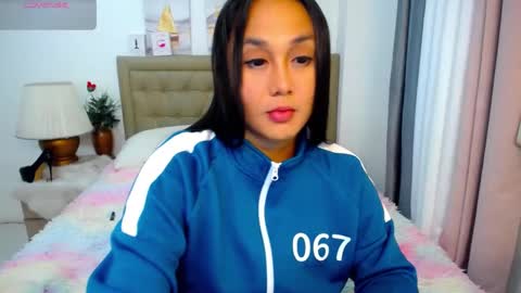 KATY online show from January 27, 2025, 1:09 pm