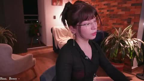 Tsuky online show from June 4, 2026, 11:44 pm