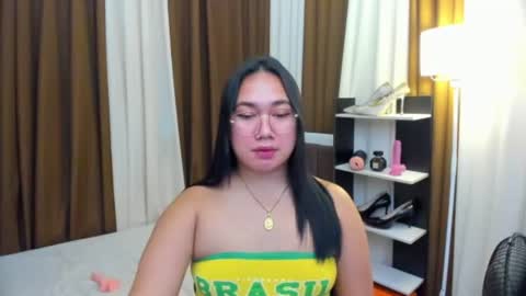 Karen Oquio online show from December 19, 2025, 6:48 pm