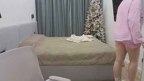 Snapshot of tutti_frutti_ chatting on December 23, 2024, 8:14 pm Ariana online show from December 23, 2024, 8:14 pm