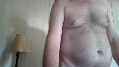 u_caught_us online show from March 12, 2025, 9:24 pm