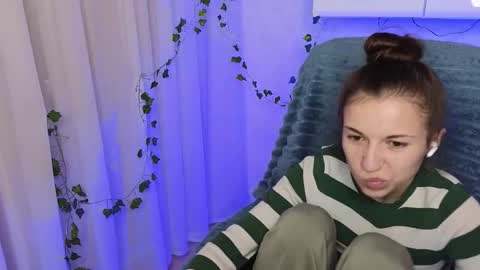 Ulyana online show from November 27, 2025, 5:09 am