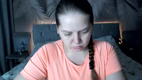 Ulyana online show from December 1, 2025, 7:35 am