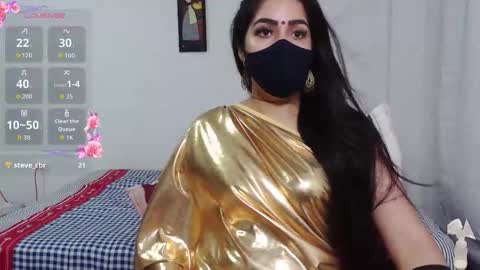 umarani online show from November 13, 2025, 11:25 pm