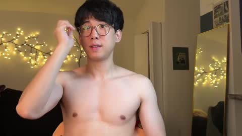 Snapshot of unhingedwang chatting on October 5, 2025, 1:26 am wang online show from October 5, 2025, 1:26 am