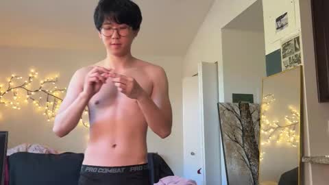 Snapshot of unhingedwang chatting on November 16, 2025, 8:47 pm wang online show from November 16, 2025, 8:47 pm