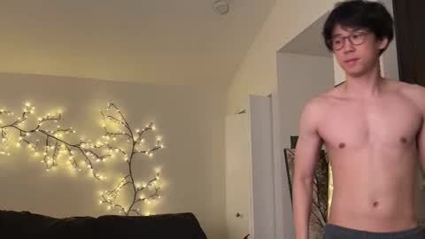 Snapshot of unhingedwang chatting on November 17, 2025, 11:32 pm wang online show from November 17, 2025, 11:32 pm