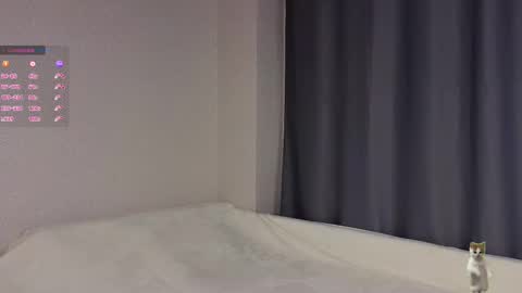 ShizukaShizuSHIZ online show from November 4, 2025, 4:11 am