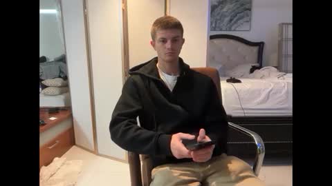 Stepbro online show from February 21, 2025, 5:09 pm