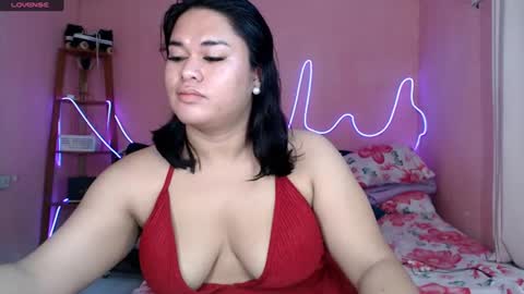 Snapshot of ur_baby_rebbecca chatting on July 6, 2026, 11:29 pm SINGLE online show from July 6, 2026, 11:29 pm