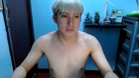 Ur jayqutee online show from January 13, 2025, 6:06 am