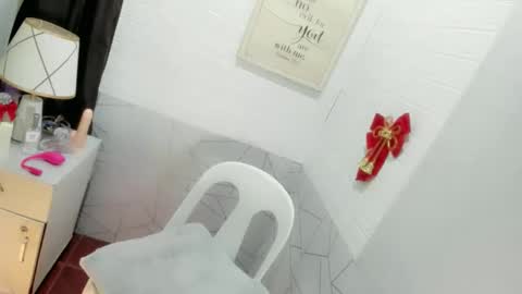 ur_sweetiechess18 online show from October 16, 2025, 2:12 am