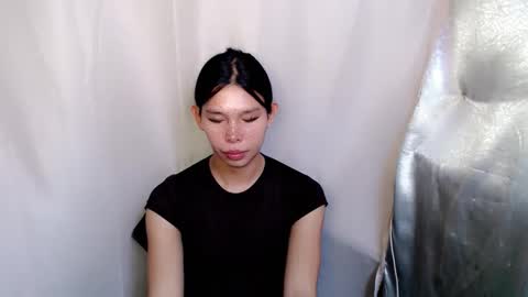 Jane online show from November 11, 2025, 8:03 am