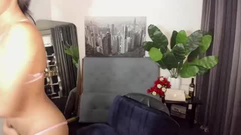 ayah online show from December 4, 2024, 8:07 pm