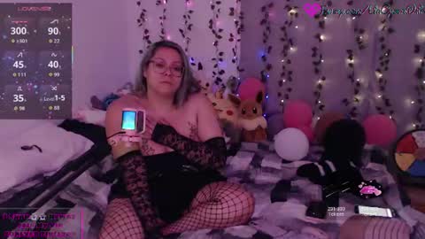Sirena Nymph online show from June 19, 2026, 5:56 am
