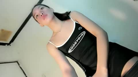 Rona Ella online show from June 9, 2026, 6:19 pm