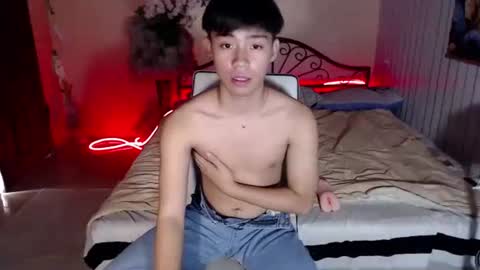 just call me sev online show from December 16, 2025, 11:32 pm