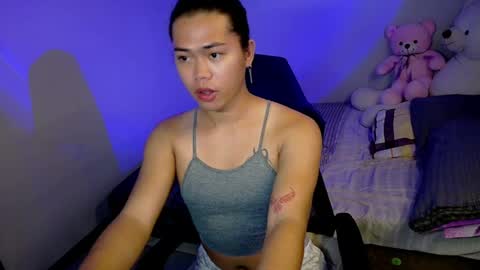 ask me online show from August 4, 2026, 1:09 am