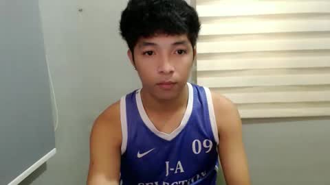 Ethan online show from October 21, 2025, 4:41 pm