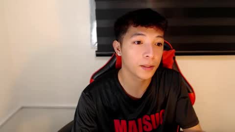 Ethan online show from November 5, 2025, 11:54 am