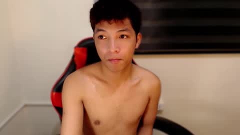 Ethan online show from November 18, 2025, 5:06 pm