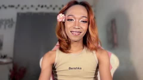 itsjayjay online show from July 10, 2026, 3:47 pm